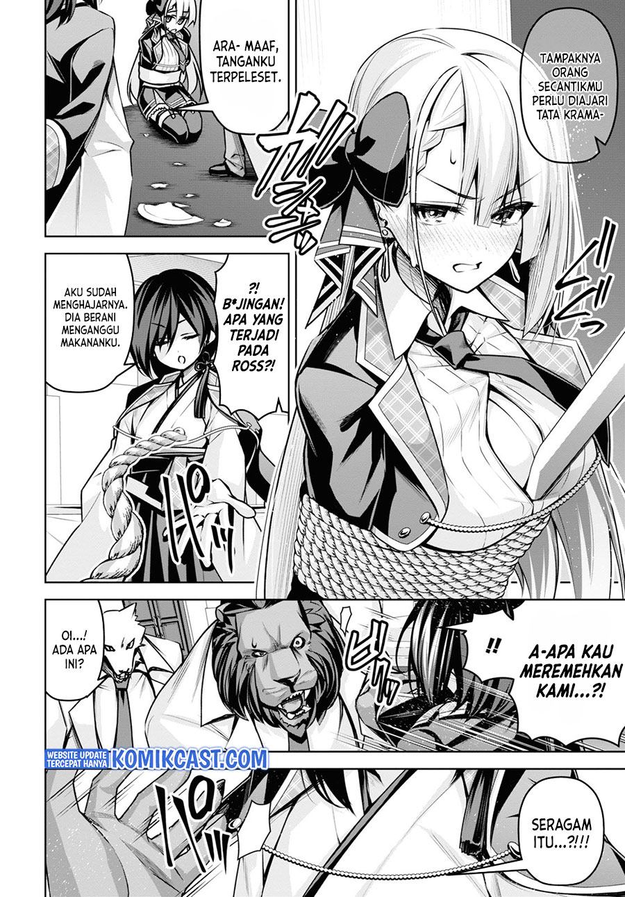 Demon’s Sword Master of Excalibur School